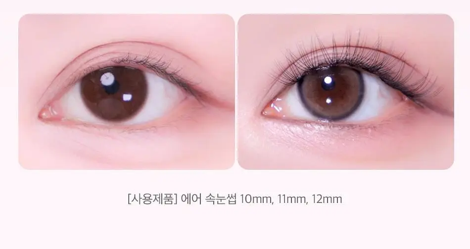 [속눈썹맛집/1등속눈썹] 코링코 노글루/가닥/하프 속눈썹 중 택1 상세페이지 178